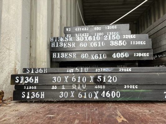 1.2343 उच्च कठोरता और कम वेल्डेबिलिटी के साथ मजबूत मिश्र धातु स्टील प्लेट