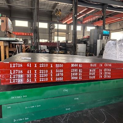 पी20 मोल्ड स्टील पीस और पीस सतह कठोरता 28-35HRC के साथ